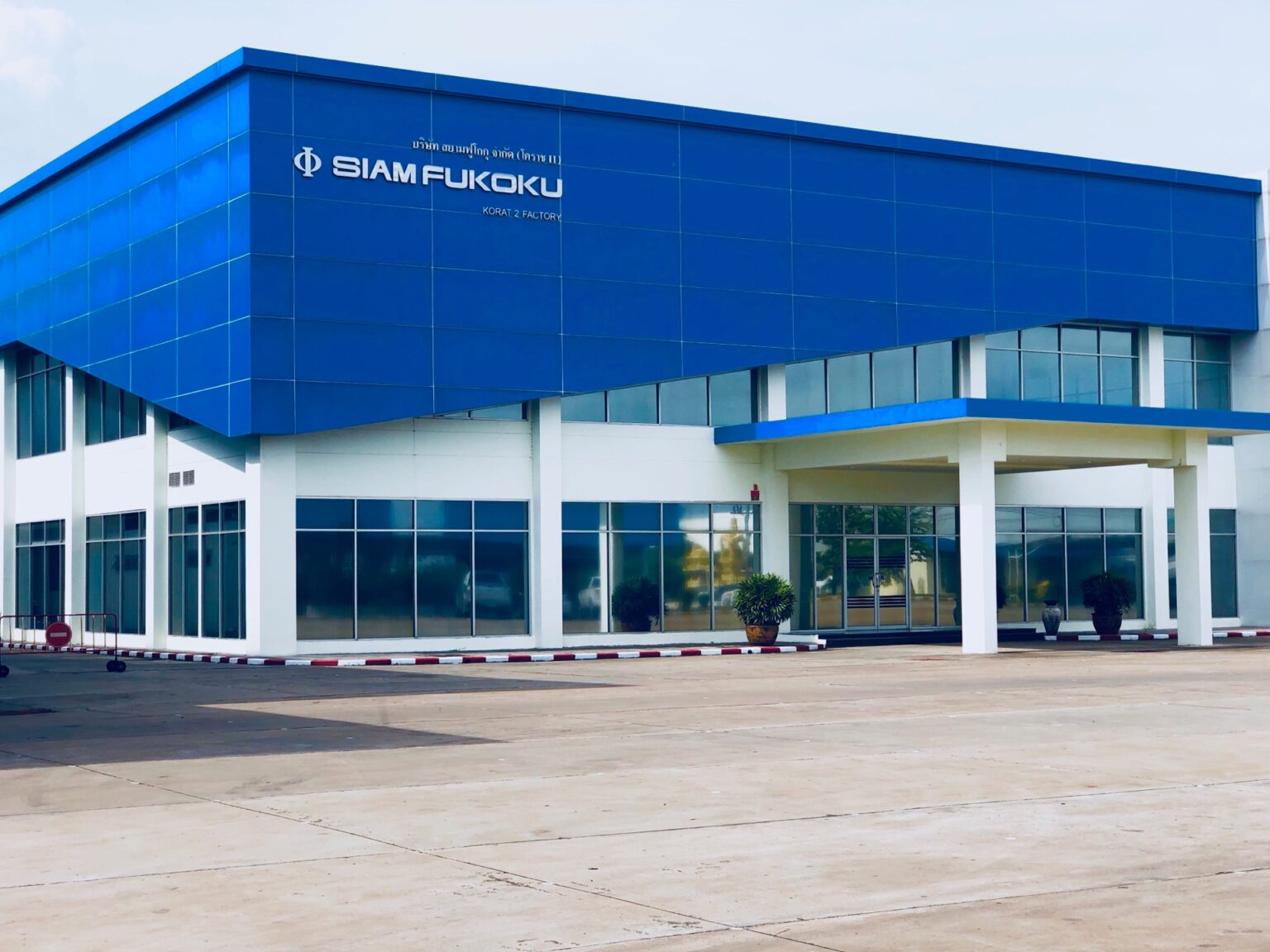 Products SIAM FUKOKU CO., LTD.