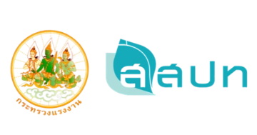 Small t osh removebg preview